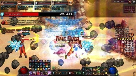 DNFAMG辅助  第3张