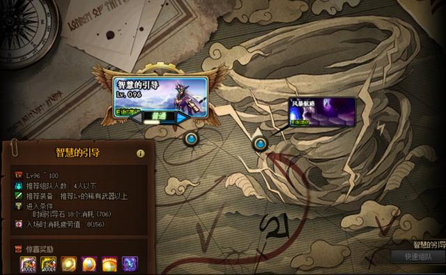 DNFAMG辅助  第2张
